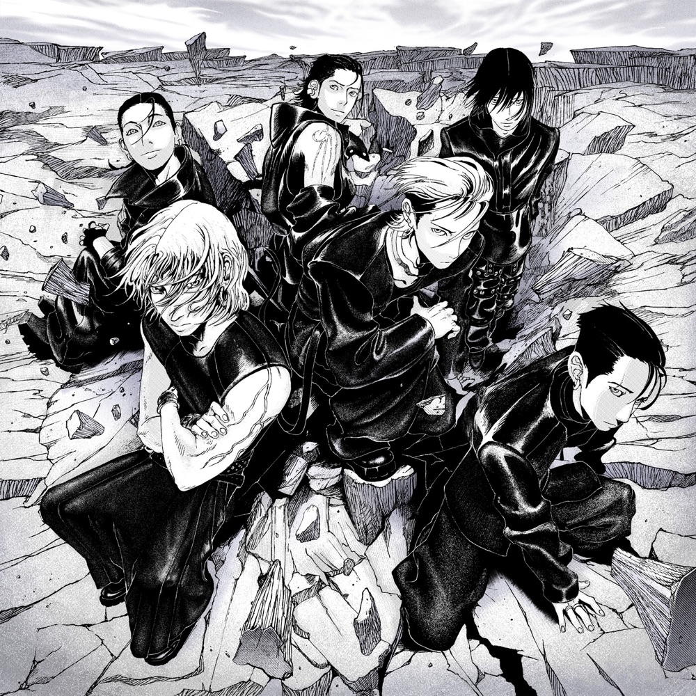 Cover of album 'DEAD AND' by Xdinary Heroes