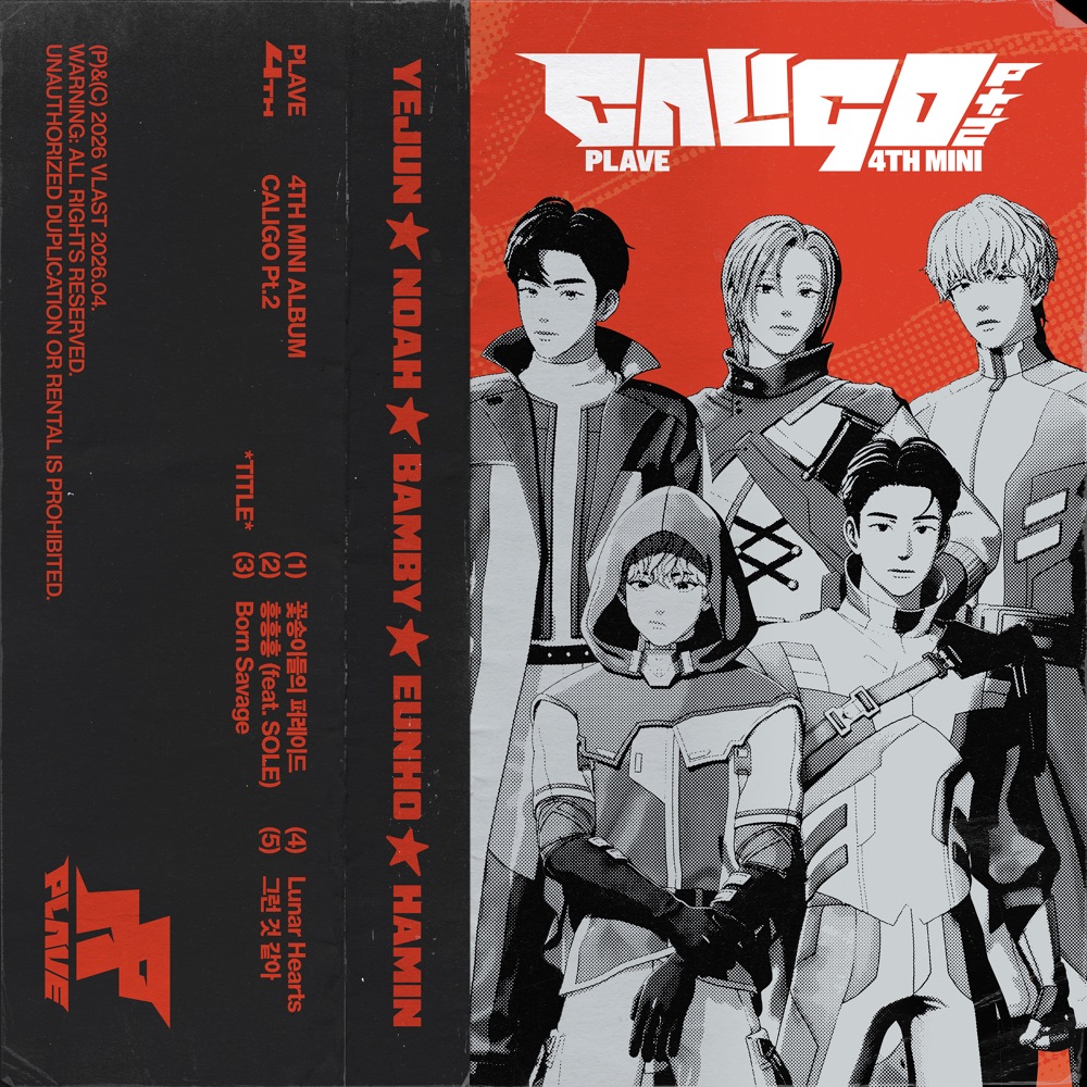 Cover of album 'Caligo Pt.2 - EP' by PLAVE