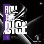Roll the dice