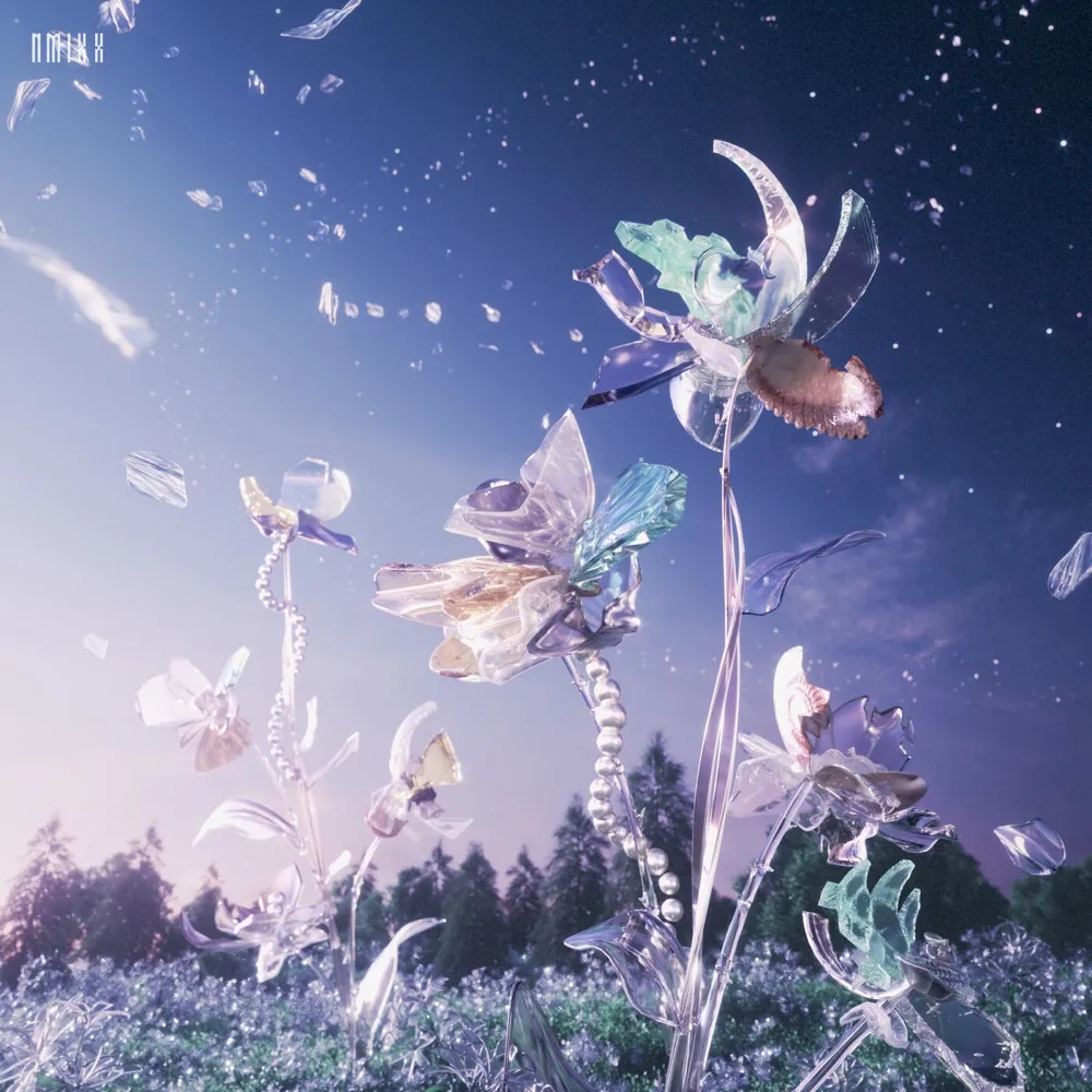 Heavy Serenade EP